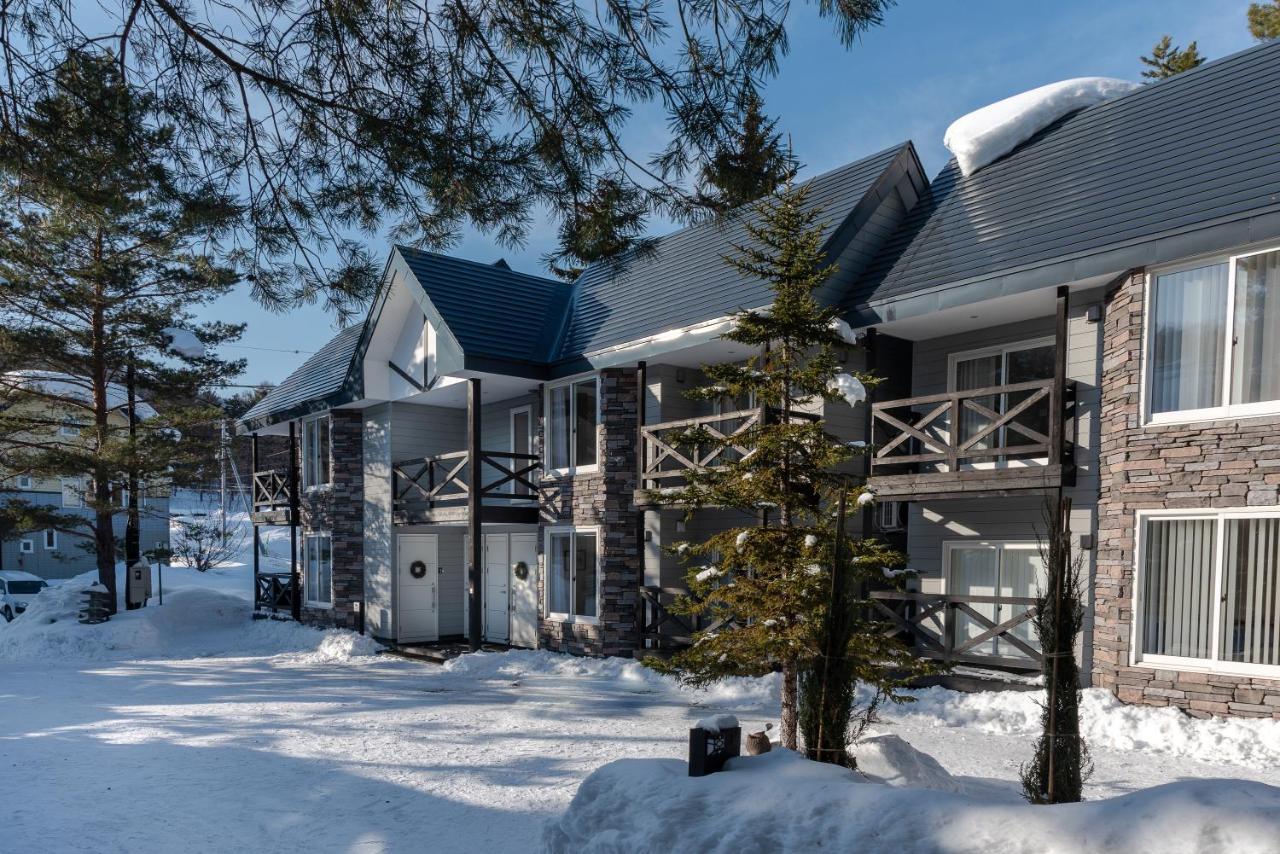 Appartement Furano Lofts Extérieur photo