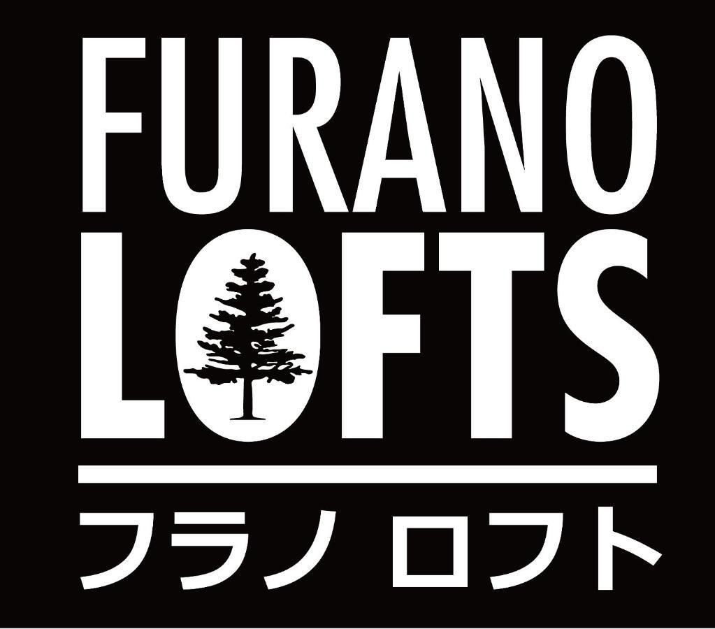 Appartement Furano Lofts Extérieur photo